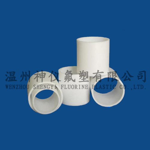 四氟墊片